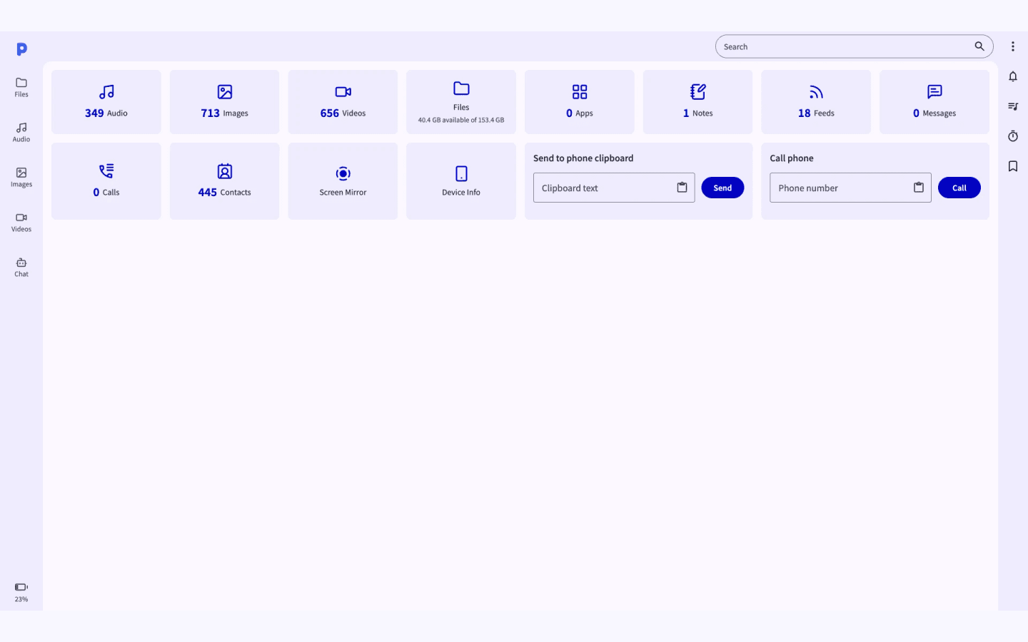 PlainApp 官方功能页展示网页管理主页、文件媒体入口、设备信息、剪贴板发送和拨号操作