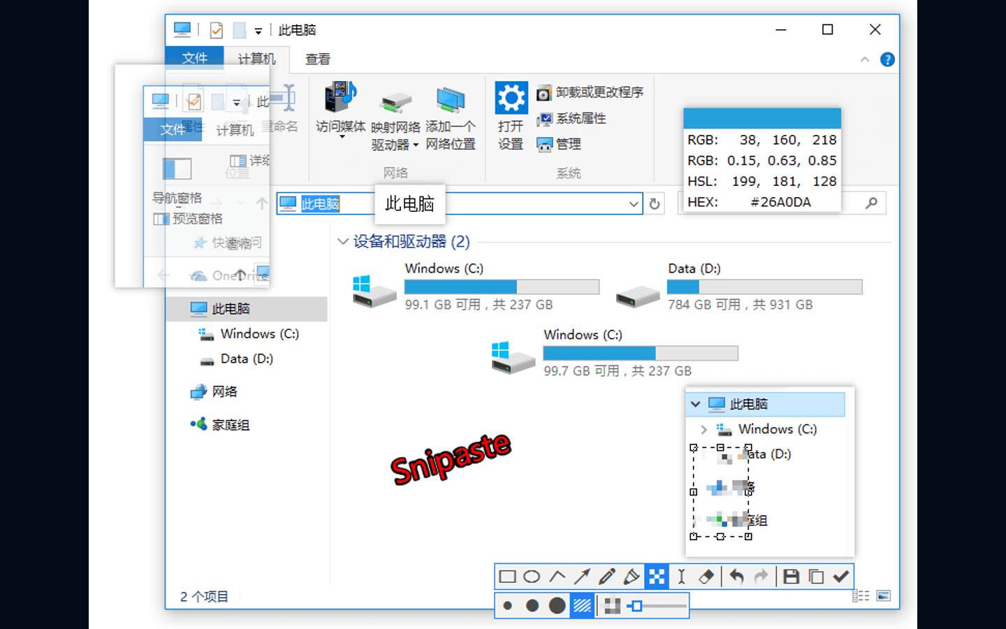 Snipaste 官方首页早期 Windows 产品图展示截图、标注工具栏、取色信息和多个置顶图片窗口